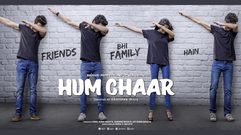 The trailer of Rajshri Productions’ 'Hum Chaar' releases
