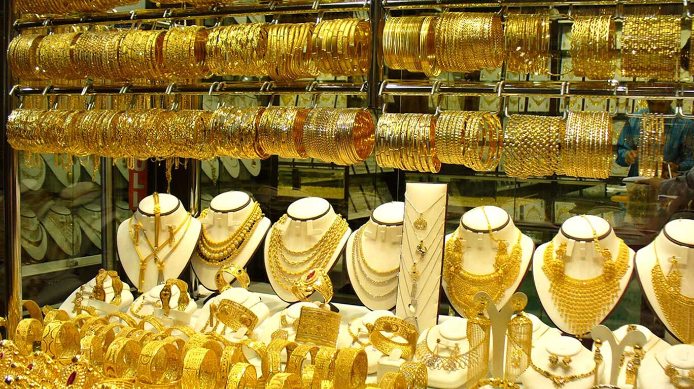 सोन्याला ३३ हजारांची झळाळी!