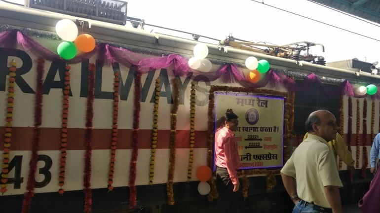 राजधानी एक्स्प्रेस के टाइम टेबल में बदलाव से यात्री नाराज राजधानी एक्स्प्रेस के टाइम टेबल में बदलाव से यात्री नाराज