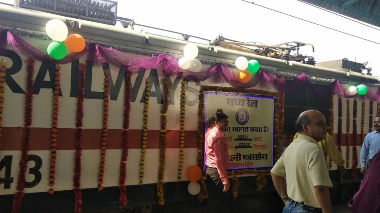 सप्ताह में चार दिन चलेगी राजधानी सप्ताह में चार दिन चलेगी राजधानी