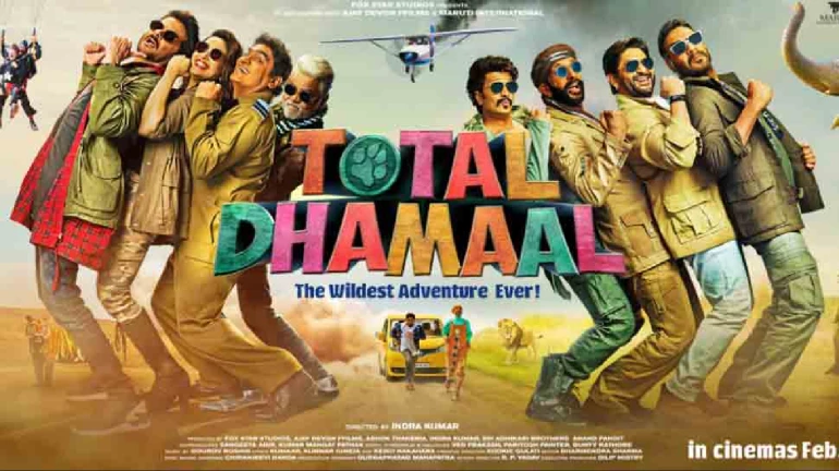 The trailer of Bollywood multistarrer 'Total Dhamaal' releases.