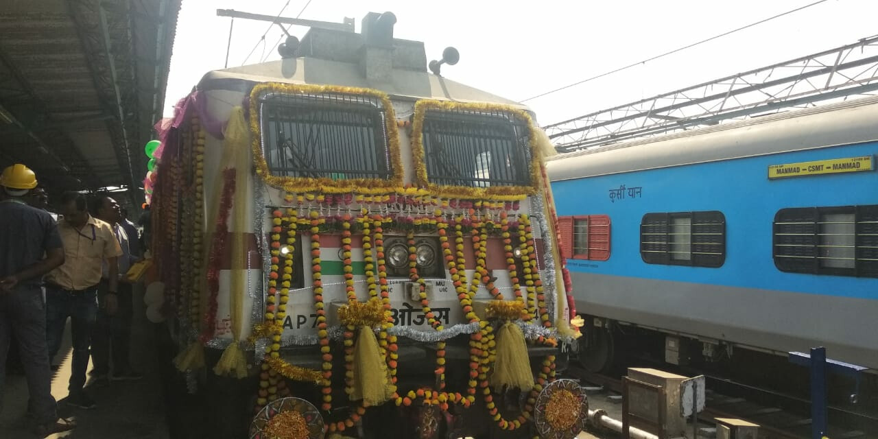 मध्य रेल्वेच्या 'राजधानी'ची कमाल, १३ मिनीटे अगोदरचं मुंबईत दाखल