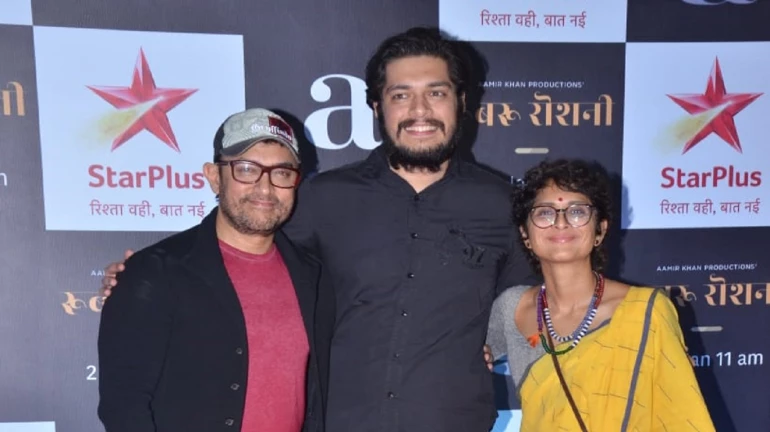 आमिर खान की ‘रूबरू रोशन’ की स्पेशल स्क्रीनिंग में सितारों का जमावड़ा
