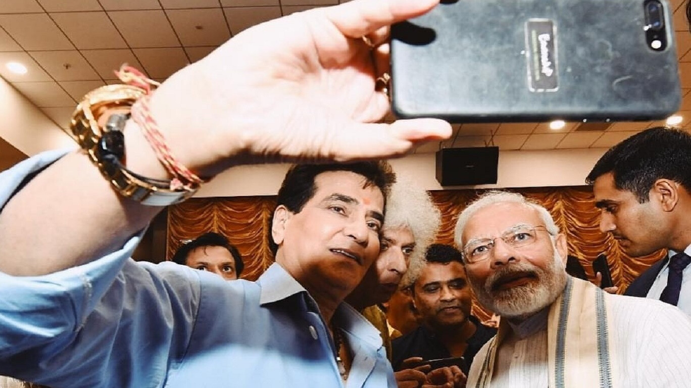 प्रधानमंत्री नरेंद्र मोदी ने जितेंद्र के परिश्रम की प्रशंसा