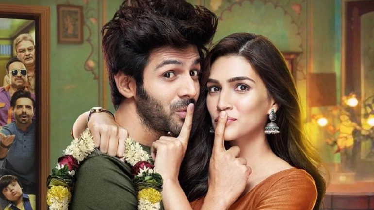 कार्तिक-कृति सबको चकमा देने के लिए तैयार, सामने आया ‘लुका-छुपी’ का फर्स्ट लुक कार्तिक-कृति सबको चकमा देने के लिए तैयार, सामने आया ‘लुका-छुपी’ का फर्स्ट लुक