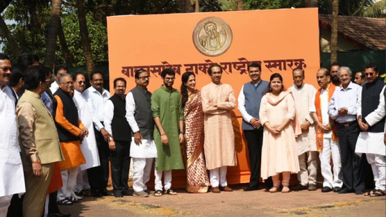 बाळासाहेब ठाकरे स्मारकाचं गणेशपूजन संपन्न, ठाकरे कुटुंबियांसह मुख्यमंत्र्यांची उपस्थिती बाळासाहेब ठाकरे स्मारकाचं गणेशपूजन संपन्न, ठाकरे कुटुंबियांसह मुख्यमंत्र्यांची उपस्थिती