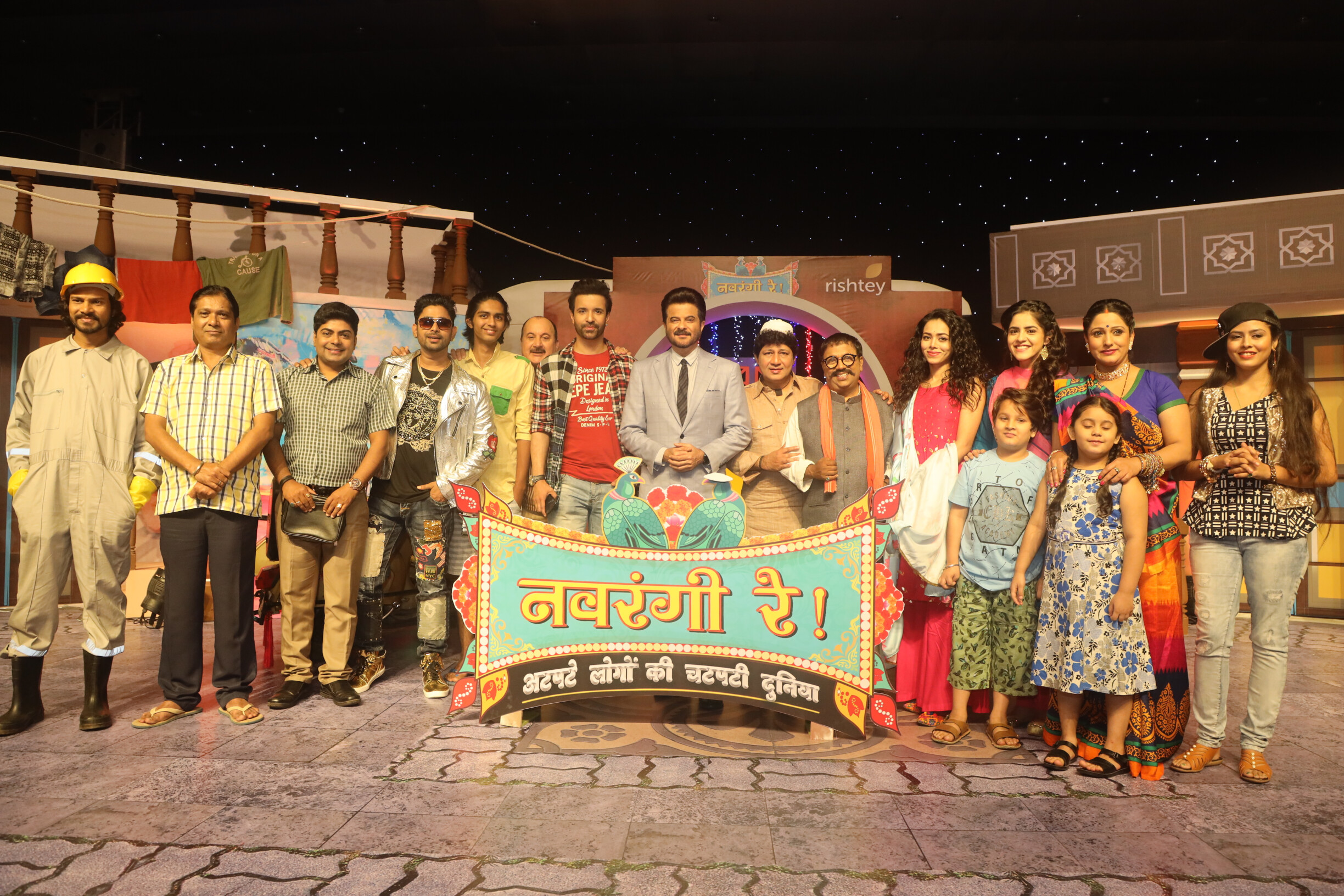 Rishtey launches fictional drama Navrangi Re!