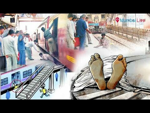 अपघातग्रस्तांच्या मदतीला आता पश्चिम रेल्वेची 'आझाद ब्रिगेड'