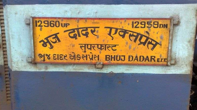 हत्या के आरोप में 2 महीने से था जेल में बंद, साबित हुआ निर्दोष हत्या के आरोप में 2 महीने से था जेल में बंद, साबित हुआ निर्दोष