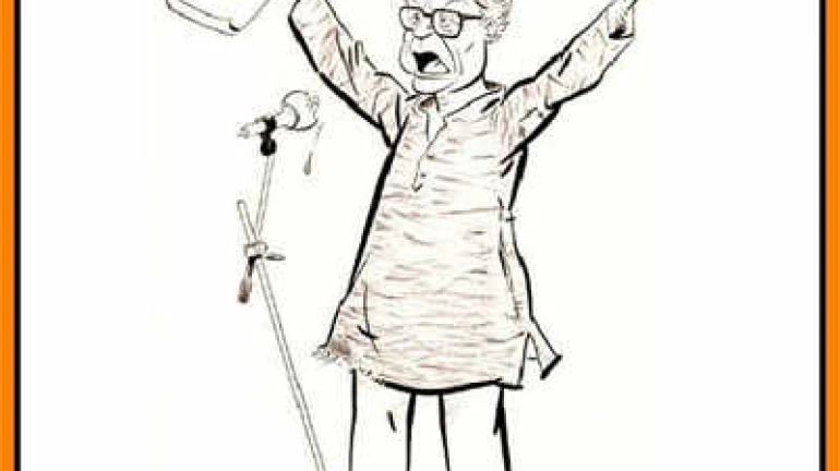 राज ठाकरेंसह इतर नेत्यांची जॉर्ज फर्नांडिस यांना श्रद्धांजली राज ठाकरेंसह इतर नेत्यांची जॉर्ज फर्नांडिस यांना श्रद्धांजली