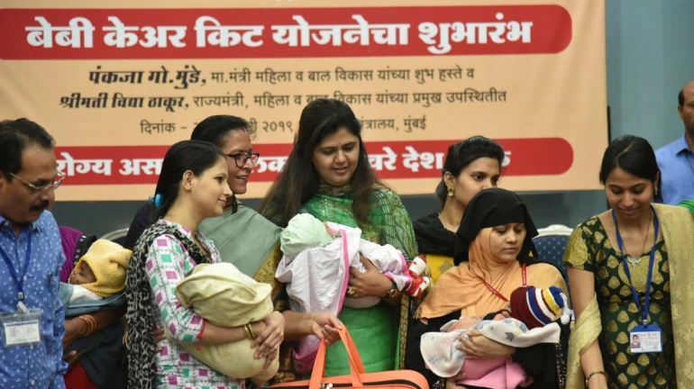 शासकीय रूग्णालयात मिळणार शिशु स्वागत कीट शासकीय रूग्णालयात मिळणार शिशु स्वागत कीट