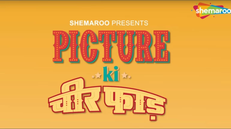 Shemaroo Entertainment launches new movies series 'Picture Ki Cheer Phaad'