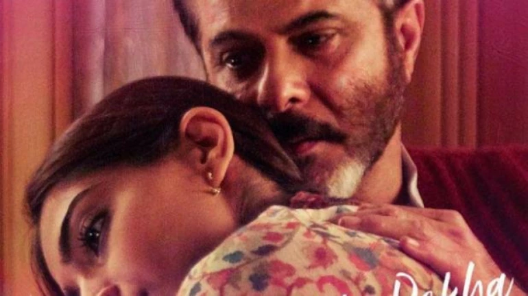 ऑनलाइन लीक हुई ' एक लडकी को देखा तो ऐसा लगा '। ऑनलाइन लीक हुई ' एक लडकी को देखा तो ऐसा लगा '।