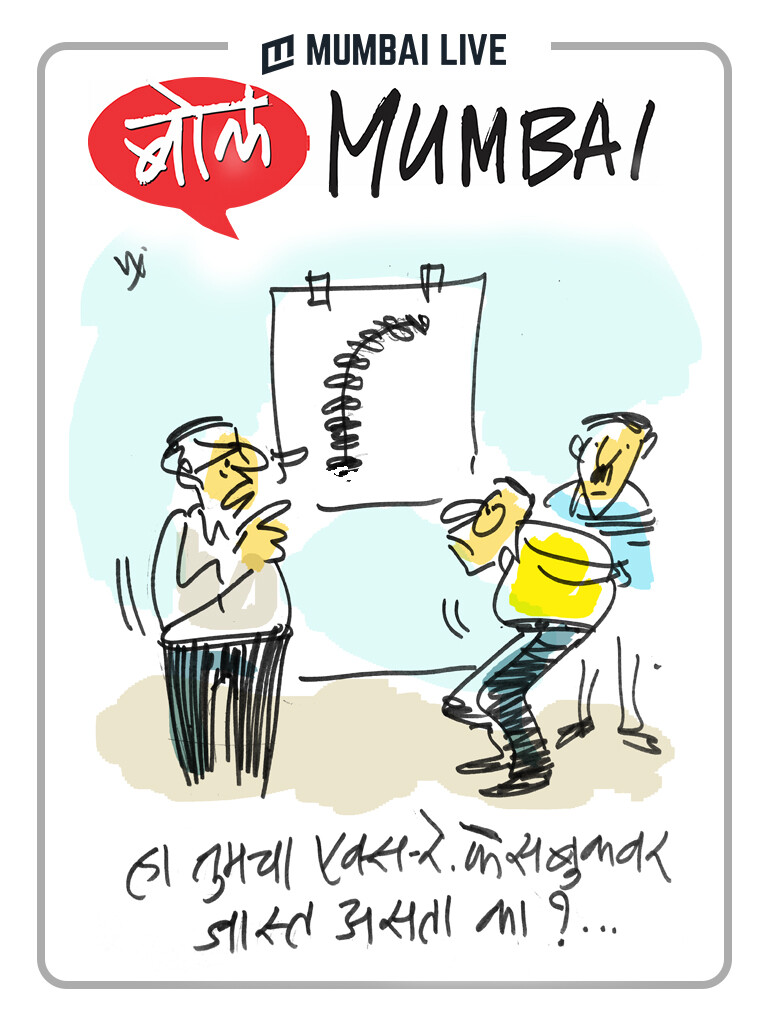 फेस'भुक'