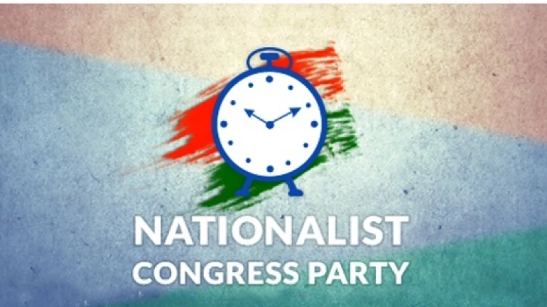 मुंबई एनसीपी युथ कांग्रेस में फुट , 4 जिला अध्यक्षों ने दिया इस्तीफा