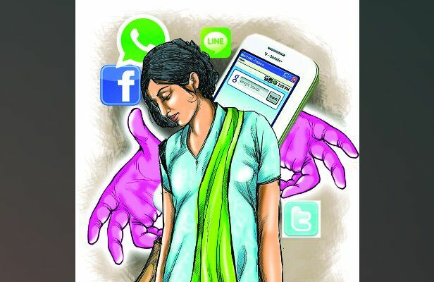 सोशल मीडिया से बच के, हद से अधिक उपयोग होता है हानिकारक