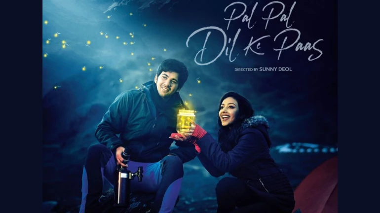 सनी देओल ने शेयर किया अपने बेटे की डेब्यू फिल्म का पहला पोस्टर सनी देओल ने शेयर किया अपने बेटे की डेब्यू फिल्म का पहला पोस्टर