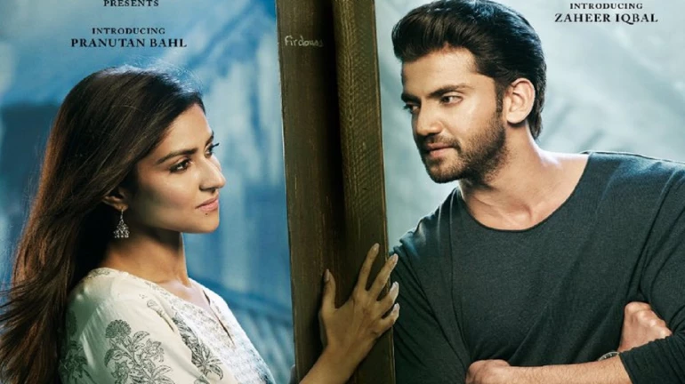 सलमान खान ने रिलीज किया प्रनूतन और इकबाल की फिल्म ‘नोटबुक’ का पोस्टर सलमान खान ने रिलीज किया प्रनूतन और इकबाल की फिल्म ‘नोटबुक’ का पोस्टर