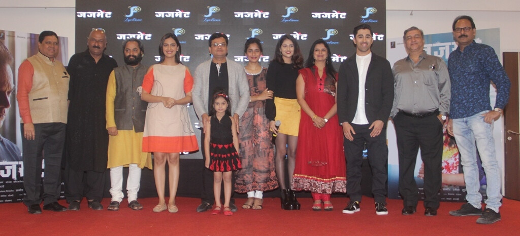 नीला सत्यनारायण यांचं ‘ऋण’ फेडणार ‘जजमेंट’!