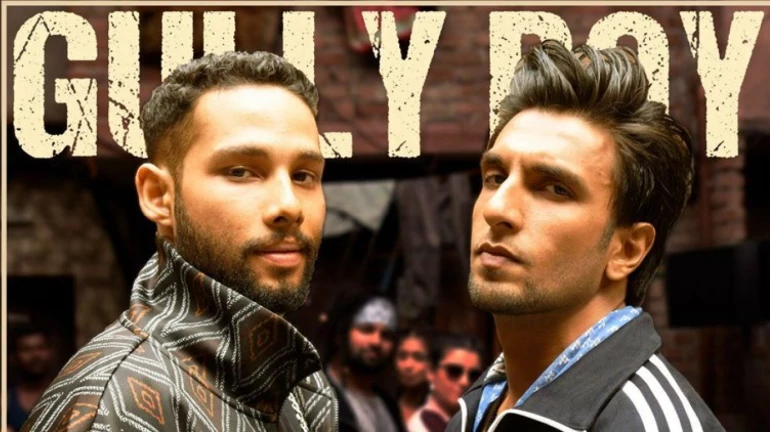 'गली बॉय' ने एशियाई अकादमी क्रिएटिव अवॉर्ड में 'सर्वश्रेष्ठ फीचर फिल्म का पुरस्कार किया अपने नाम 'गली बॉय' ने एशियाई अकादमी क्रिएटिव अवॉर्ड में 'सर्वश्रेष्ठ फीचर फिल्म का पुरस्कार किया अपने नाम