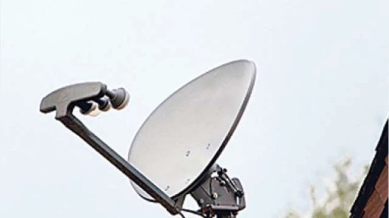 मुफ्त वाले चैनल फ्री DTH से हटेंगे, ग्राहक नहीं देख सकेंगे जी अनमोल, स्टार उत्सव, रिश्ते सिनेप्लेक्स जैसे चैनल मुफ्त वाले चैनल फ्री DTH से हटेंगे, ग्राहक नहीं देख सकेंगे जी अनमोल, स्टार उत्सव, रिश्ते सिनेप्लेक्स जैसे चैनल