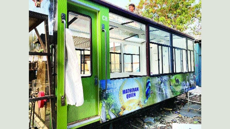 लुत्फ़ उठाइये प्राकृतिक नजारों का, माथेरान में पारदर्शी होंगे मिनी ट्रेन के डिब्बे लुत्फ़ उठाइये प्राकृतिक नजारों का, माथेरान में पारदर्शी होंगे मिनी ट्रेन के डिब्बे