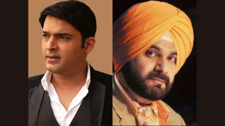 Let us focus on the genuine problem instead of misleading hashtags: Kapil Sharma on Navjot Singh Sidhu Let us focus on the genuine problem instead of misleading hashtags: Kapil Sharma on Navjot Singh Sidhu