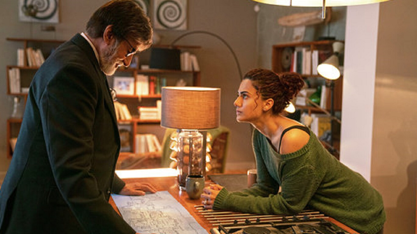 टूटे दिल का हाल बयां करेगा 'बदला' का पहला गाना ‘क्यों रब्बा’