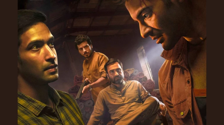 जल्द आ रहा है ‘मिर्जापुर’ का दूसरा सीजन जल्द आ रहा है ‘मिर्जापुर’ का दूसरा सीजन