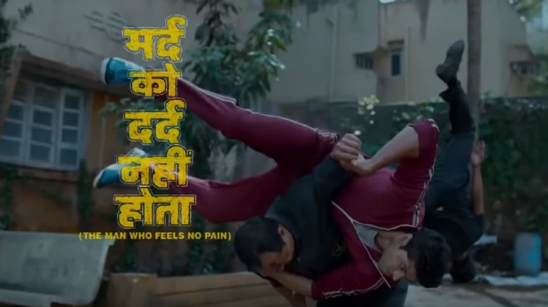 ‘मर्द को दर्द नहीं होता’ की 'केसरी' के साथ बॉक्स ऑफिस पर भिड़ंत ‘मर्द को दर्द नहीं होता’ की 'केसरी' के साथ बॉक्स ऑफिस पर भिड़ंत