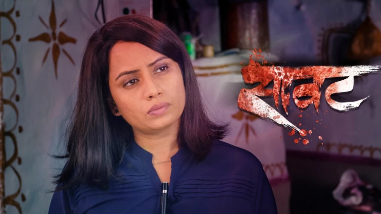 स्मिता तांबेवर सिनेनिर्मितीचं 'सावट' स्मिता तांबेवर सिनेनिर्मितीचं 'सावट'