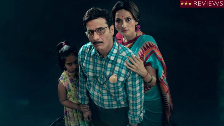 Movie Review : मनी, पॅावर आणि माईंडगेमचा गूढ प्रवास Movie Review : मनी, पॅावर आणि माईंडगेमचा गूढ प्रवास