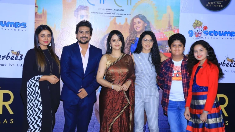 Mrunal Kulkarni's Ti and Ti to release on March 8 Mrunal Kulkarni's Ti and Ti to release on March 8