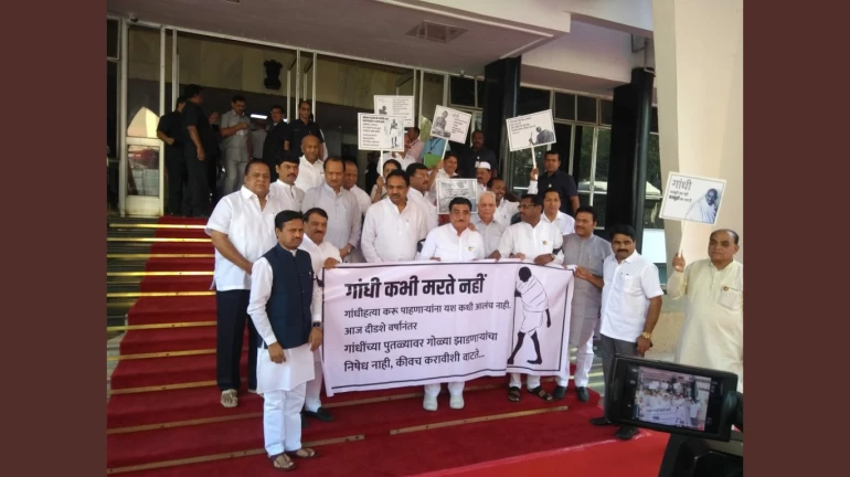 Maharashtra Interim Budget Session: First day ends in chaos amid opposition protest