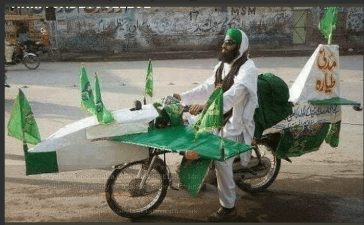 भारतीय वायू सेनेच्या हल्ल्यानंतर पाकिस्तानी सैन्य ट्वीटरवर ट्रोल