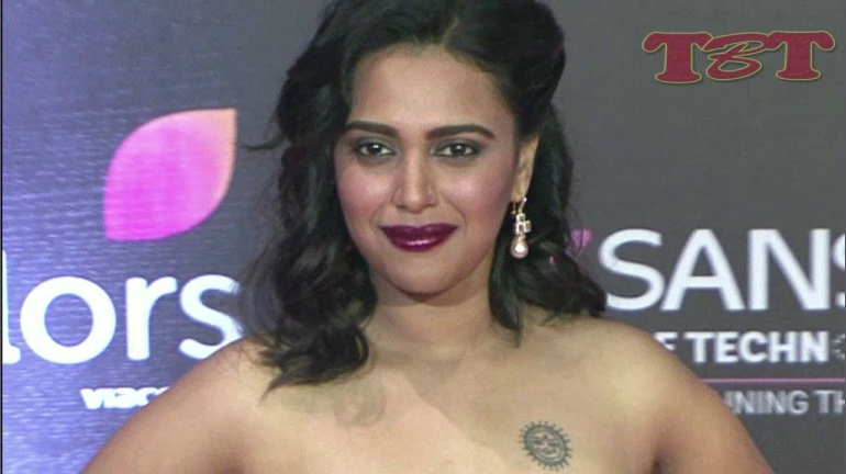 मुझमें डायरेक्टर बनने के गुण नहीं: स्वरा भास्कर मुझमें डायरेक्टर बनने के गुण नहीं: स्वरा भास्कर