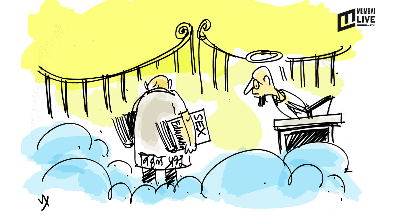 डॉ. विठ्ठल प्रभू यांना श्रद्धांजली