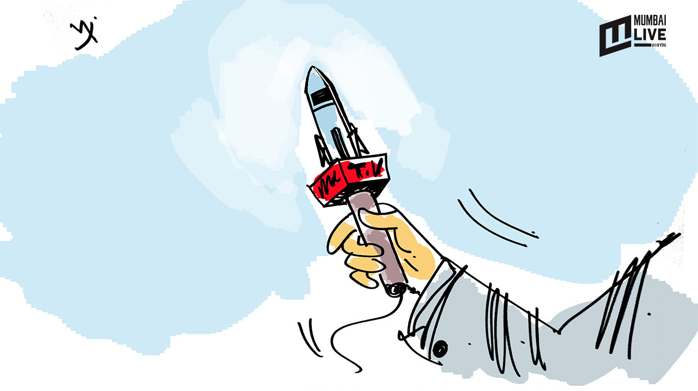 युद्धज्वर