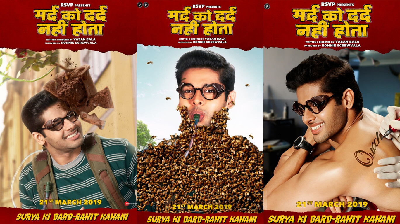 "मर्द को दर्द नहीं होता" फिल्म के तीन मजेदार पोस्टर्स हुए रिलीज