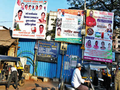 ठाणे नगर निगम ने शहर में 394 अवैध बैनर हटाए