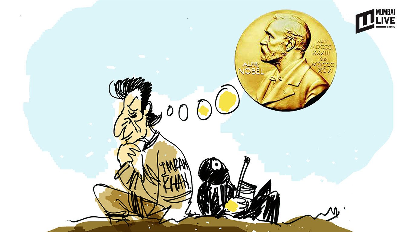 नोबेल मिळेल का?