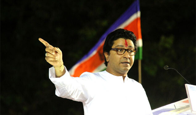 मनसेला कल्याणची जागा?, महाआघाडीत समावेशाची शक्यता