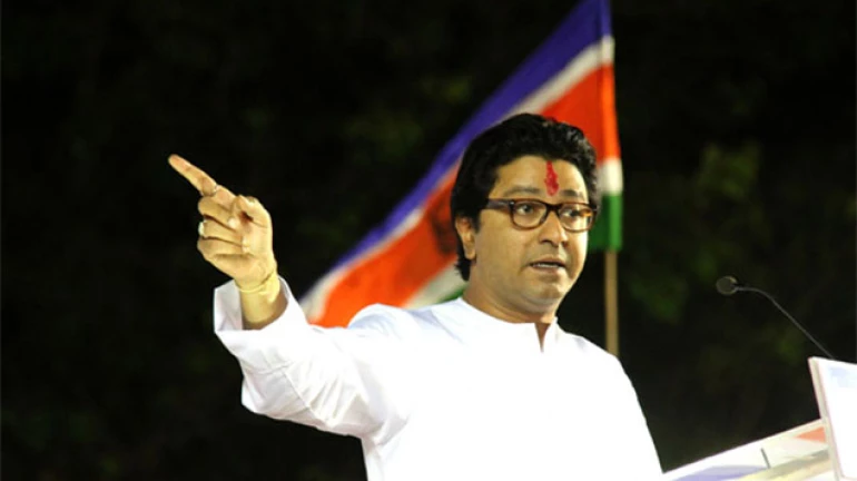 एनसीपी कल्याण वाली सीट दे सकती है मनसे को? एनसीपी कल्याण वाली सीट दे सकती है मनसे को?