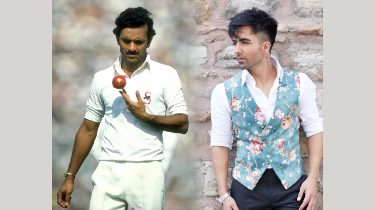 विश्वचषकासाठी गायक-संगीतकार पुन्हा बनला क्रिकेटर! विश्वचषकासाठी गायक-संगीतकार पुन्हा बनला क्रिकेटर!