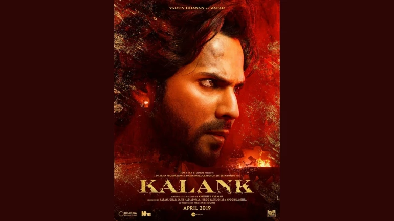 असा आहे वरुणचा 'कलंक'मधील अँग्री लुक असा आहे वरुणचा 'कलंक'मधील अँग्री लुक