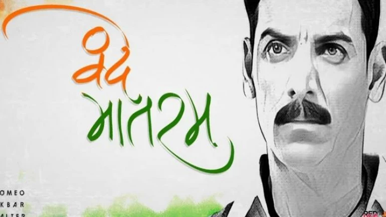 Romeo Akbar Walter's new song 'Vande Mataram' is a tribute to all the unsung heroes of 1971