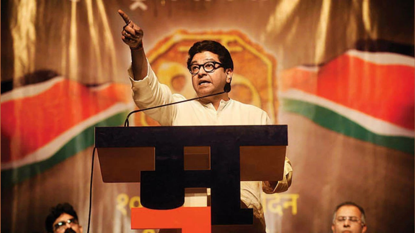 Mns foundation day chief raj thackeray to address party worker may target narendra modi government | मोदी सरकार पर जम कर बरस सकते है राज ठाकरे , मनसे का आज 13 वां स्थापना दिवस Mns foundation day chief raj thackeray to address party worker may target narendra modi government | मोदी सरकार पर जम कर बरस सकते है राज ठाकरे , मनसे का आज 13 वां स्थापना दिवस
