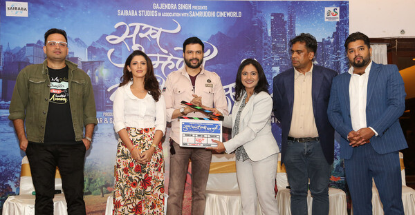 सुखाचा शोध घेत हाॅलिवूडला निघाला मराठी सिनेमा