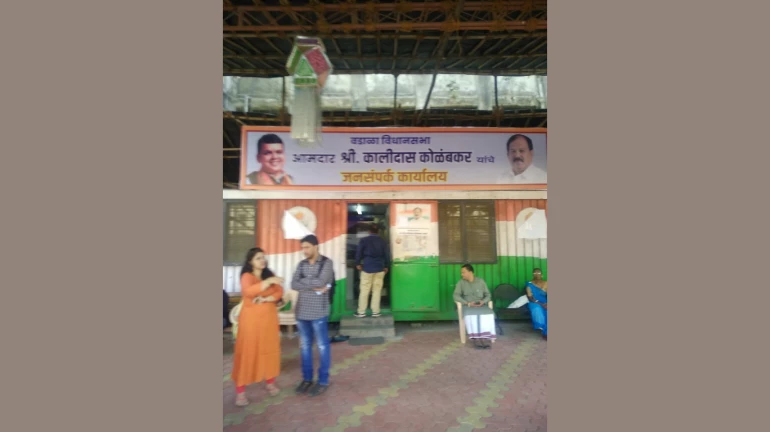 तो क्या बीजेपी से जुड़ने जा रहे है कांग्रेस विधायक कालिदास कोलंबकर? तो क्या बीजेपी से जुड़ने जा रहे है कांग्रेस विधायक कालिदास कोलंबकर?