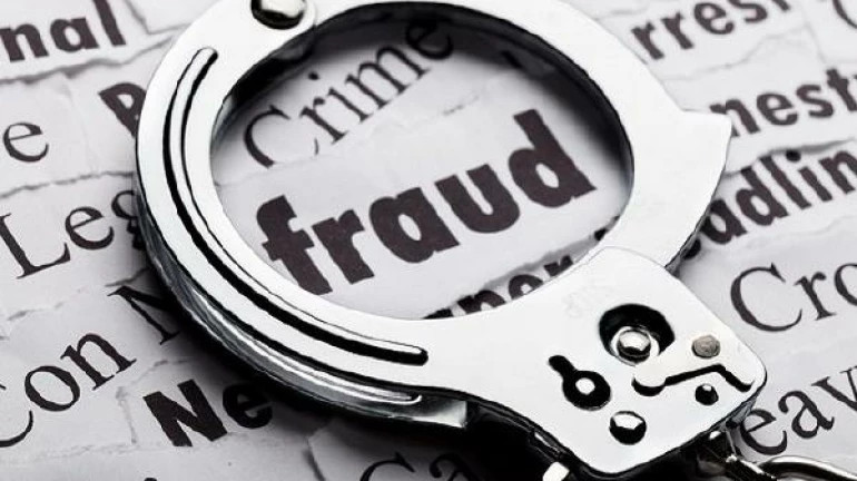 बनावट संस्थेच्या नावाने १९४ कोटी उकळले बनावट संस्थेच्या नावाने १९४ कोटी उकळले